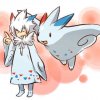 togekiss.jpg