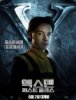 142px-Charles_Xavier_(Earth-10005)_Poster_0003.jpg