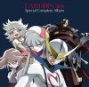 casshern-sins-group-pic.jpg